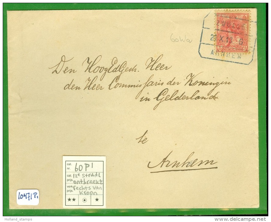 BRIEFOMSLAG Uit 1918 TREINSTEMPEL ZWOLLE - ARNHEM Aan COMM DER KONINGIN In GELDERLAND * 60p1 12e Straal Ontbreekt 10.471 - Storia Postale