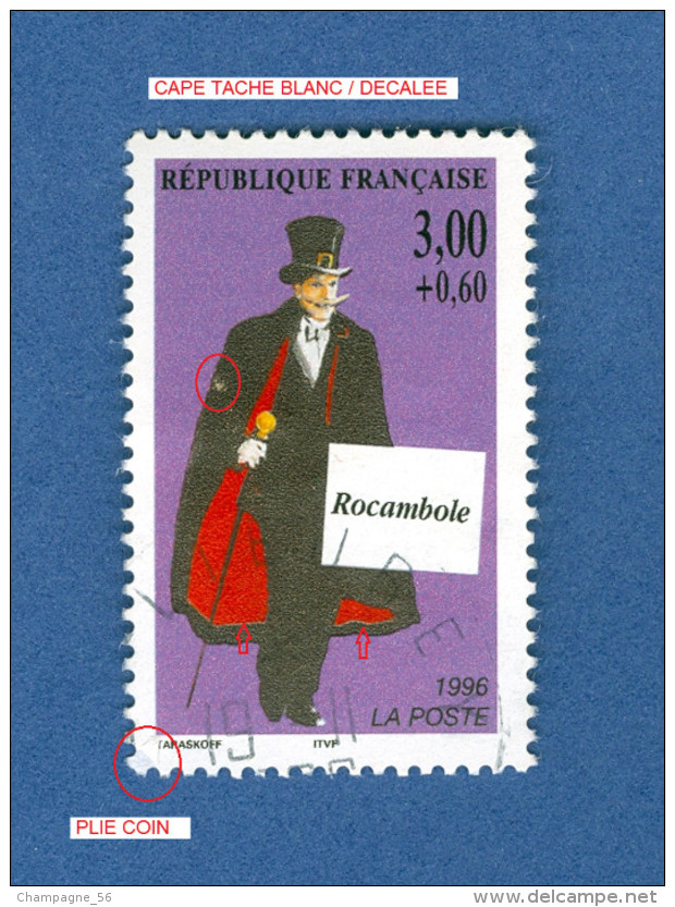 * 1996  N° 3025  ROCAMBOLE  OBLITÉRÉ  TYVERT 1.60 € - Oblitérés
