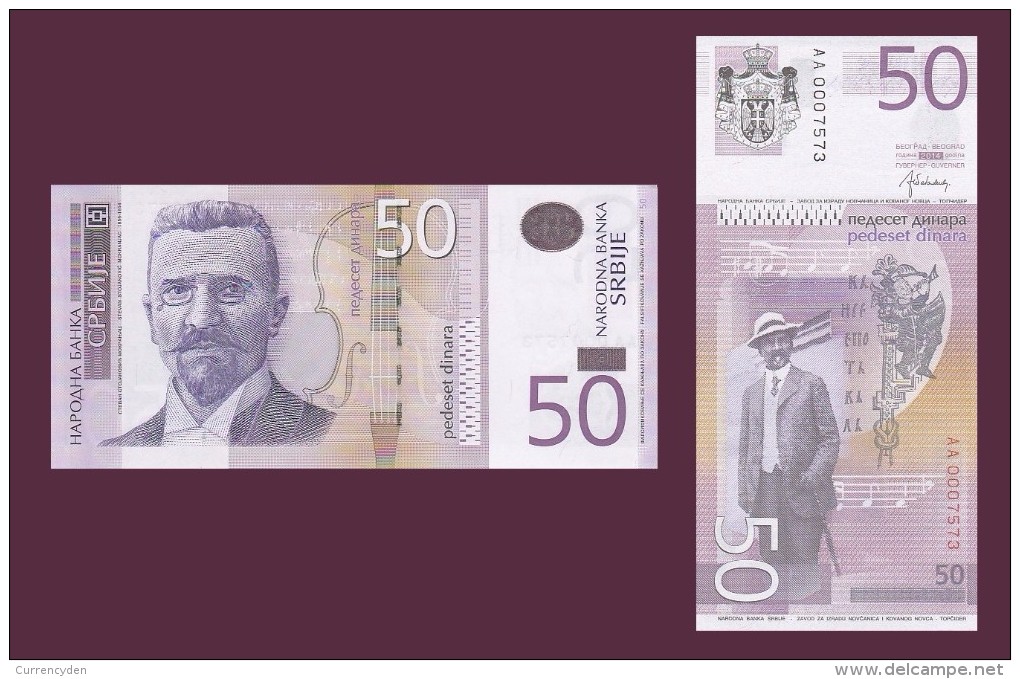 Serbia P-56a, 50 Dinars, Composer Stevan Stojanovi&#263; Mokranjac, Violin 2014 UNC - Serbien