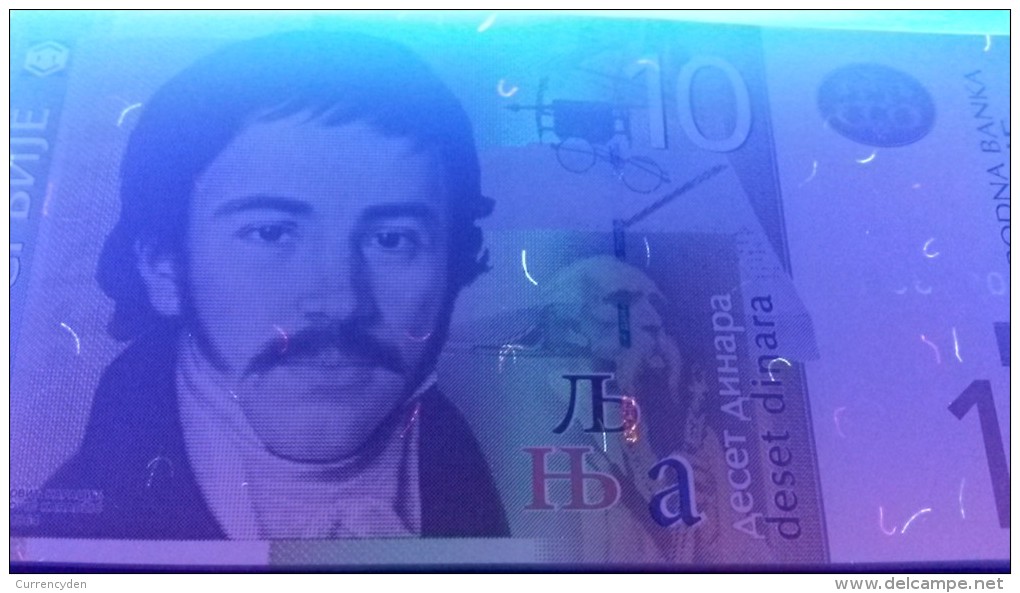 Serbia P-56a, 50 Dinars, Composer Stevan Stojanovi&#263; Mokranjac, Violin 2014 UNC - Serbien