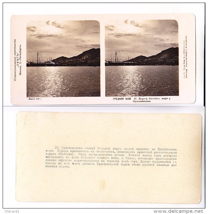 Middle Central Asia TURKMENISTAN KRASNOVODSK The Caspian Sea Coast Edition 1910 STEREOPHOTO - Uzbekistan