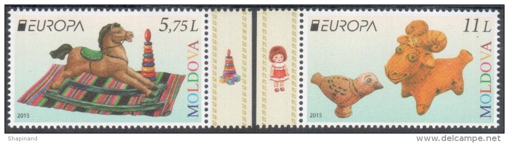 Moldova 2015 "Old Toys"  2v  MNH** - 2015