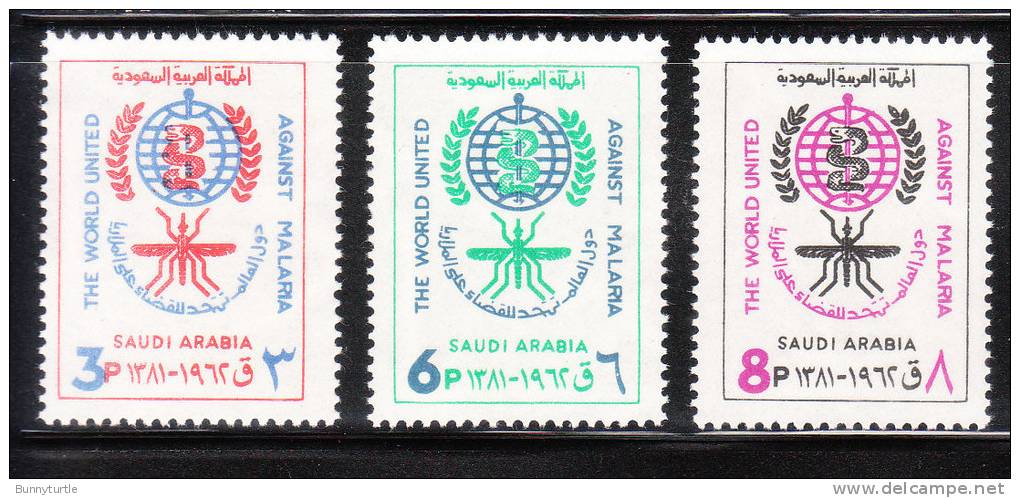 Saudi Arabia 1962 WHO Drive To Eradicate Malaria MNH - OMS