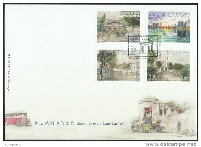2016 MACAO/MACAU PAINTING OF CHAN CHI VAI STAMP FDC - FDC