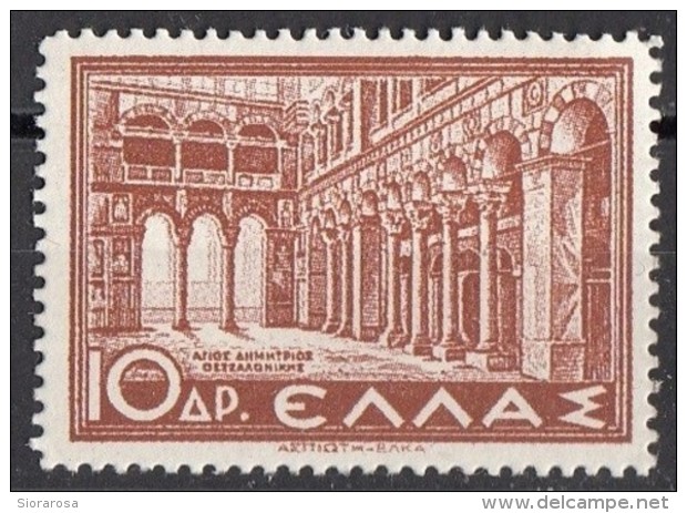 406 Grecia 1937 Lady : Tempio Bizantino Di San Demetrio In Salonicco - Nuiovo MNH - Unused Stamps