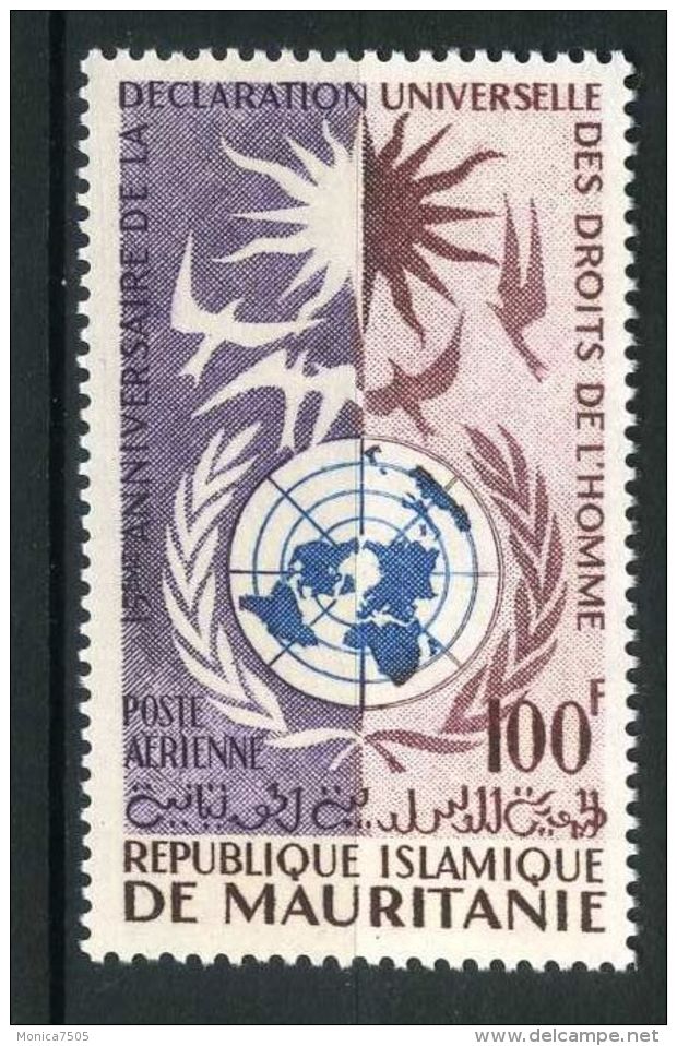 MAURITANIE  ( AERIEN ) : Y&amp;T  N°  33   TIMBRE   NEUF   SANS   TRACE   DE   CHARNIERE  ,  A   VOIR . - Mauritania (1960-...)