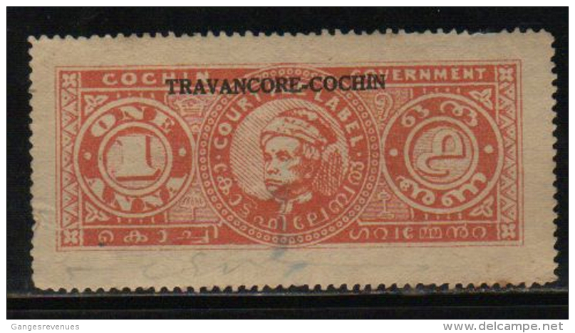 TRAVANCORE COCHIN  1A Court Fee  Type 19  # 92073 Inde Indien India Fiscal Revenue Fiscaux - Travancore-Cochin
