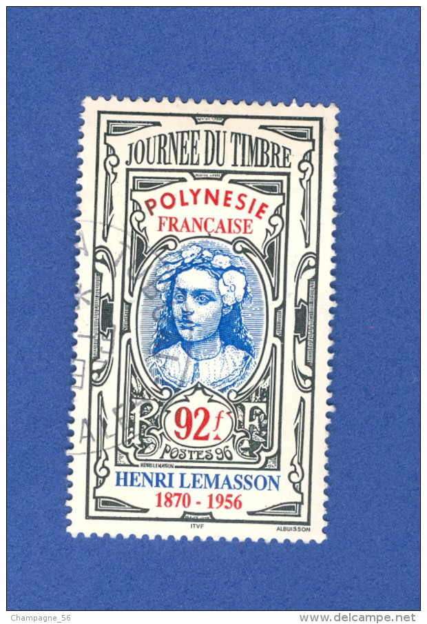 VARIÉTÉS 1996 N° 518  OBLITÉRÉ DOS TRACE NOIR 1.60 € - Used Stamps