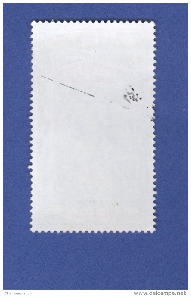 VARIÉTÉS 1996 N° 518  OBLITÉRÉ DOS TRACE NOIR 1.60 € - Used Stamps