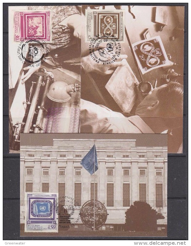 UNO New York/Geneva/Vienna 1991 40th Anniversary United Nations 3v 3 Maxicards (30882) - Gemeinschaftsausgaben New York/Genf/Wien