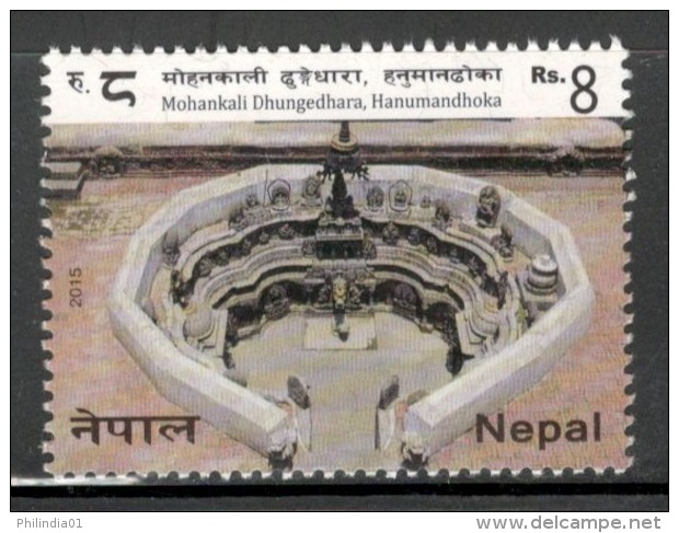 Nepal 2015 Mohankali Dhungedhara Hanumandhoka Religion Sc 975 MNH # 715 - Hinduism