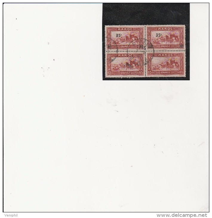 MAROC - BLOC DE 4 N° 161 OBLITERE DONT 2 EXEMPLAIRES SANS SURCHARGE. - Used Stamps