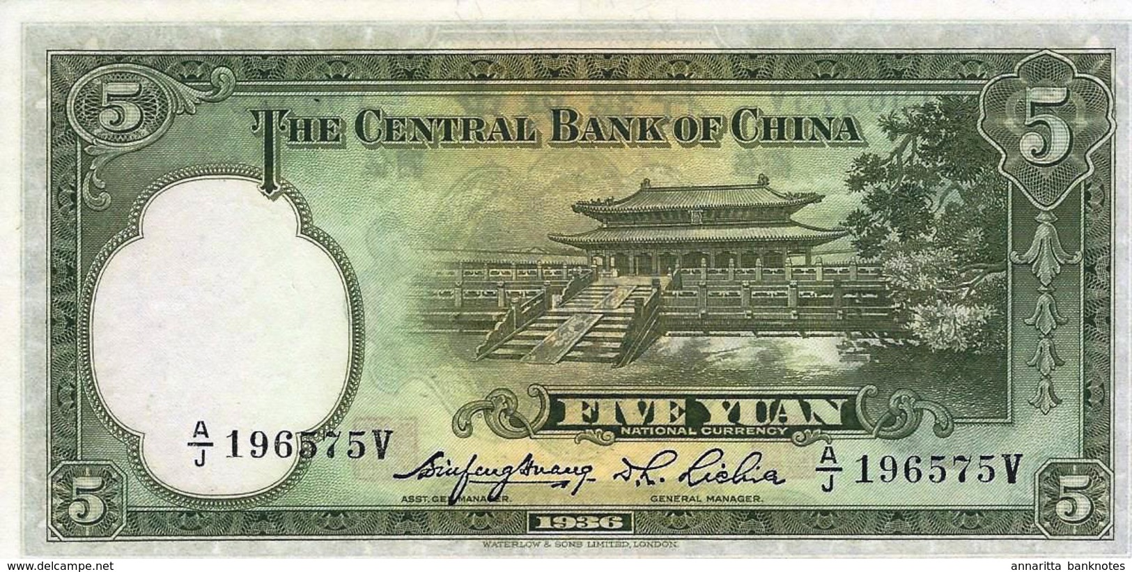 CHINA (REPUBLIC) 5 YUAN 1936 P-217a UNC CENTRAL BANK [ CN217a ] - China