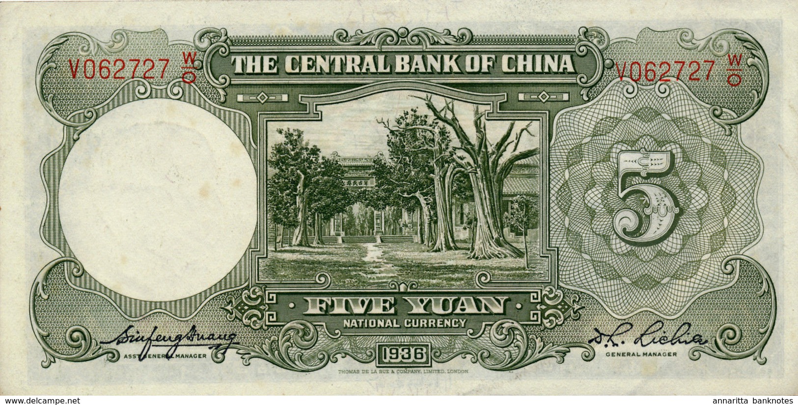 CHINA (REPUBLIC) 5 YUAN 1936 P-213a SUFIX W/O AU+/UNC [ CN213a ] - China