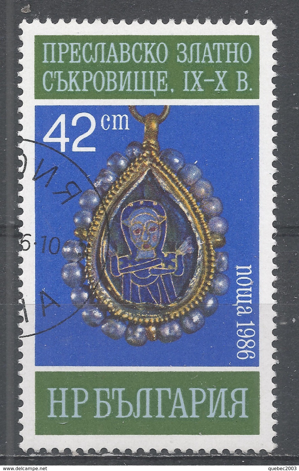 Bulgaria 1986. Scott #3179 (CTO) Gold Artifact, Pearl And Enamel Pendant - Oblitérés