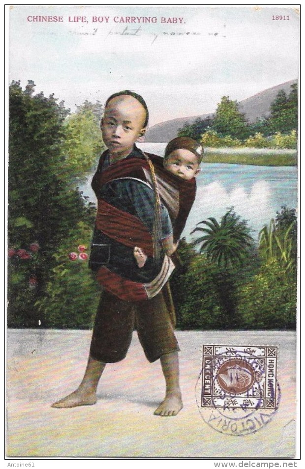 CHINE -- Chinese Life Boy Carrying Baby - Ecrite - Timbrée - Oblitérée - Chine