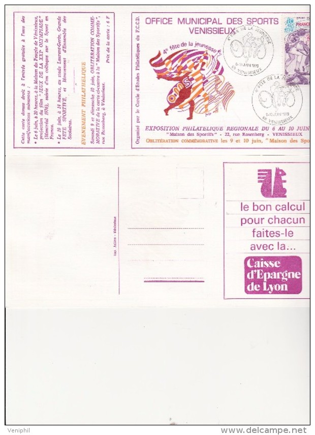 VENISSIEUX - CARTE POSTALE -4E FETE DE LA JEUNESSE  - CACHET COMMEMORATIF 1979 - Vénissieux