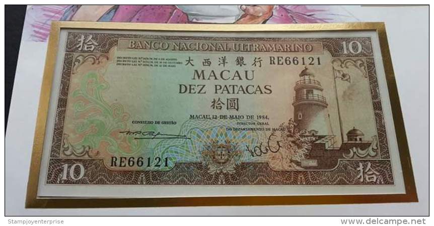 Macao Macau 120th Anniversary Of Dr. Sun Yat Sen 1986 Daily Life Traditional Costumes FDC (banknote Cover) *rare - FDC