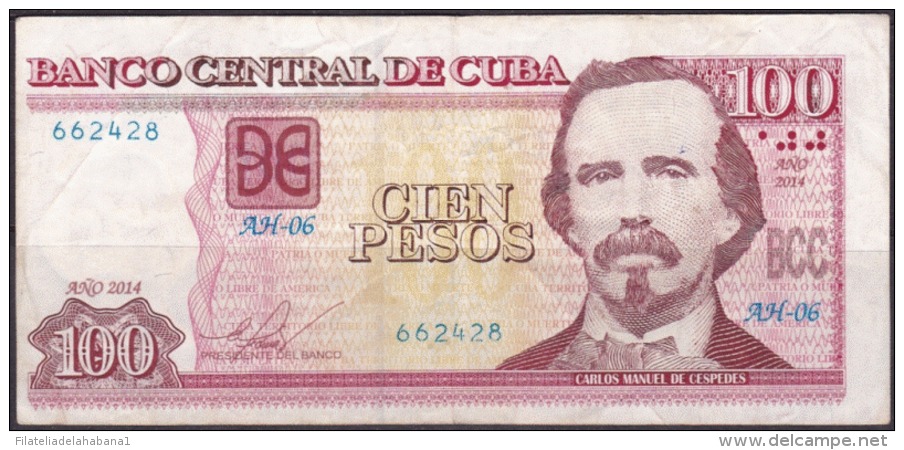 2014-BK-19 CUBA 2014 100$ VF CESPEDES. ERROR DE CORTE. - Cuba