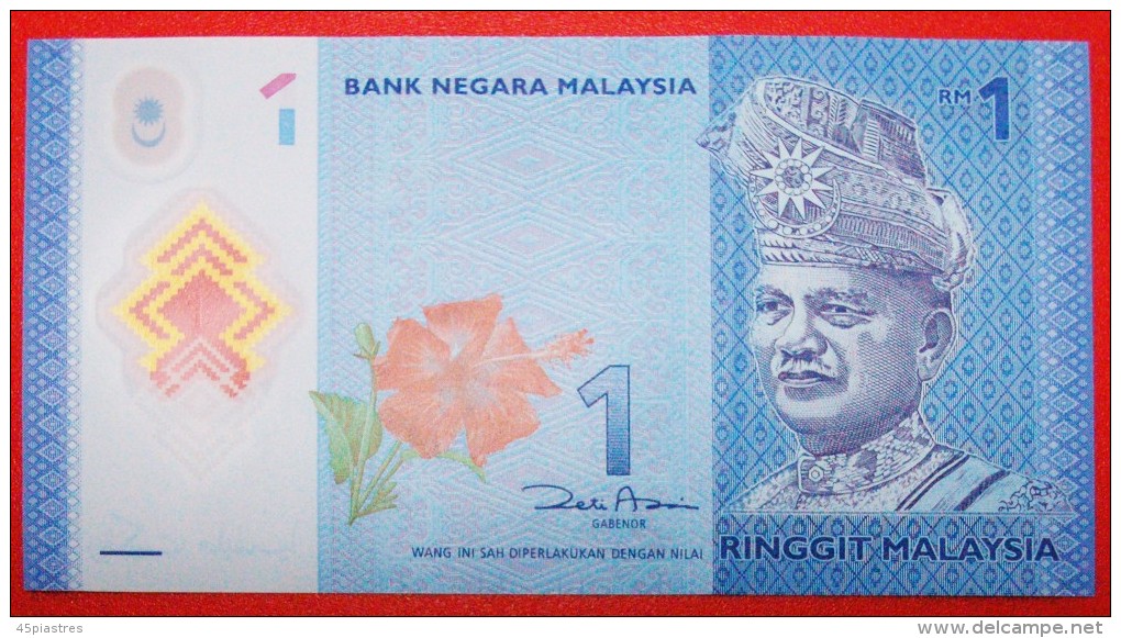 § PLASTIC: MALAYSIA &#9733;1 RINGGIT (2012) UNC CRISP! LOW START&#9733;NO RESERVE! - Malasia