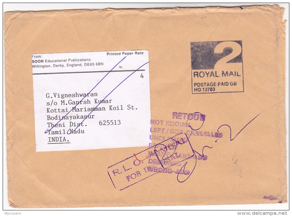 2006 GB Returned INDIA 'RLO MOMBAI For DISPOSAL' 'RETOUR NOT KNOWN'  BODINAYAKAPURINDIA COVER Royal Mail HQ13703 Paid - Covers & Documents