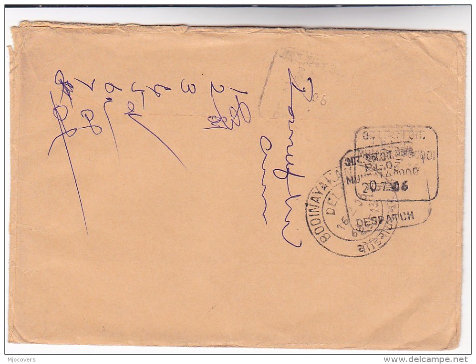 2006 GB Returned INDIA 'RLO MOMBAI For DISPOSAL' 'RETOUR NOT KNOWN'  BODINAYAKAPURINDIA COVER Royal Mail HQ13703 Paid - Covers & Documents