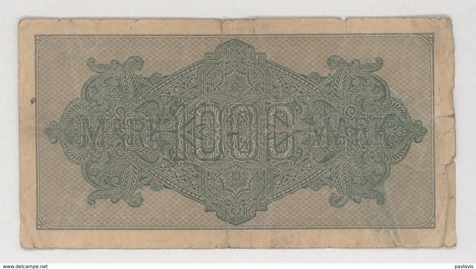 1000 Mark - Reichsbanknote - German Reich / Deutsches Reich - Year 1922 - 1000 Mark