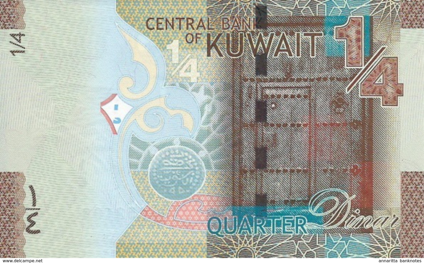 KUWAIT 1/4 DINAR ND (2014) P-29 UNC [ KW229a ] - Koweït