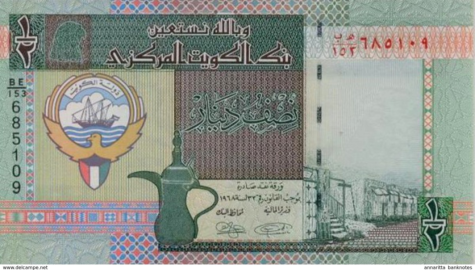 KUWAIT 1/2 DINAR L.1968 (2013) P-24g UNC [KW224g] - Koeweit