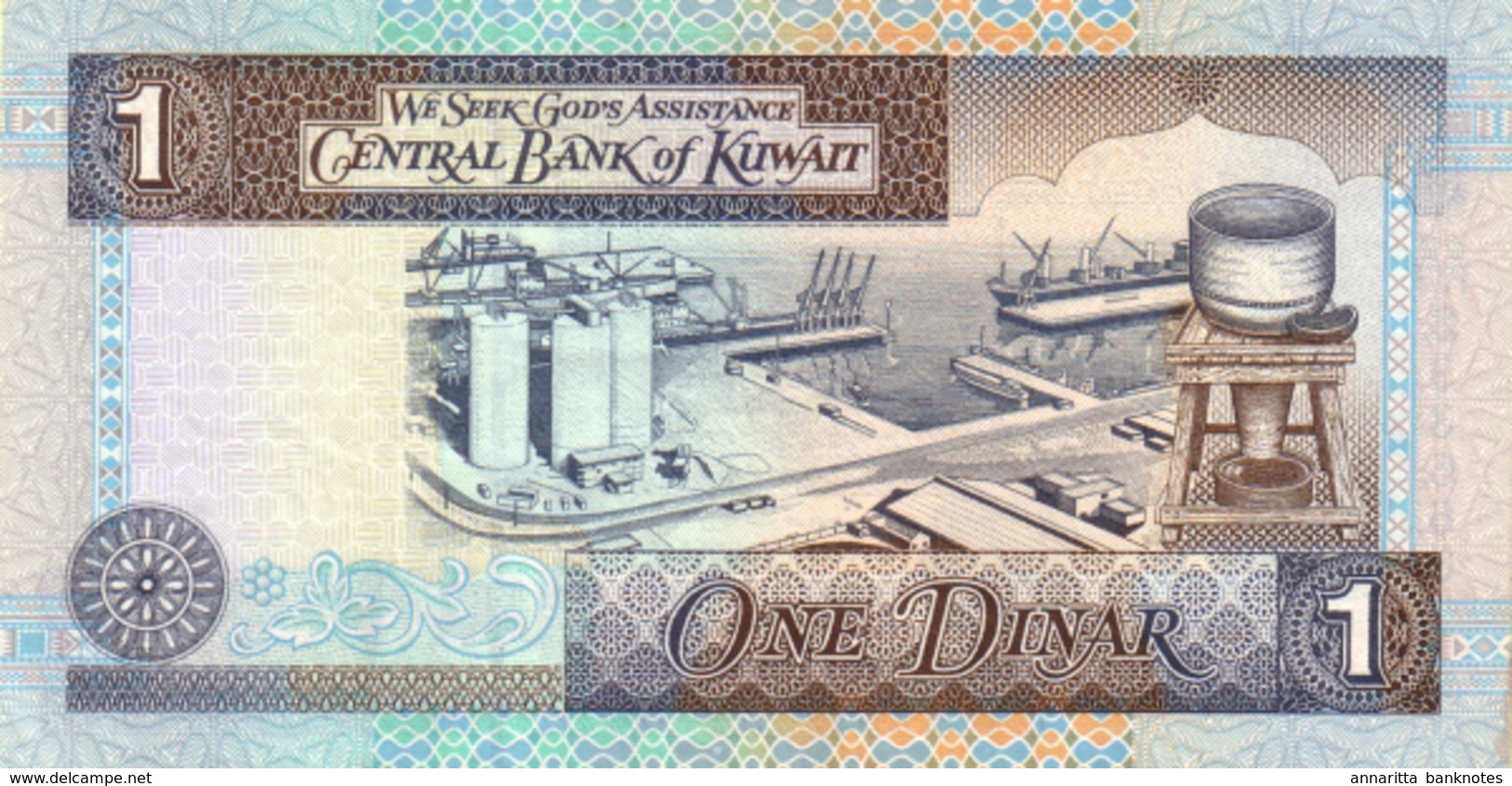 KUWAIT 1 DINAR L.1968 (2012) P-25 UNC [ KW225g ] - Kuwait