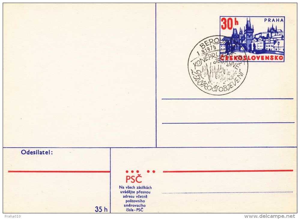 K8363 - Czechoslovakia (1975) Beroun 1: Koneprusy Caves; 25th Anniversary Of The Discovery - Other & Unclassified