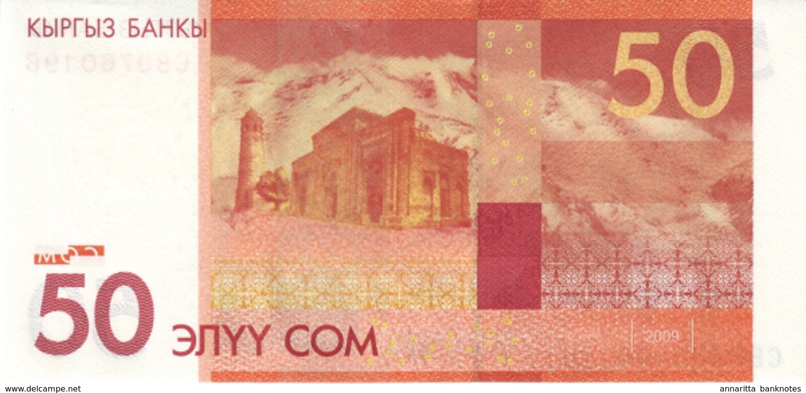 KYRGYZSTAN 50 COM (SOM) 2009 P-25 UNC [ KG221a ] - Kirgisistan