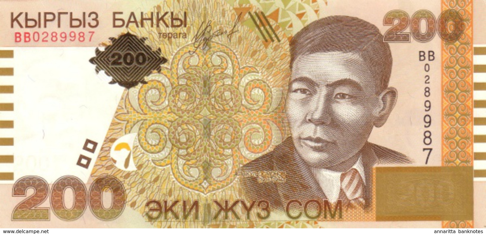 KYRGYZSTAN 200 COM (SOM) 2004 P-22 UNC [ KG217a ] - Kirghizistan