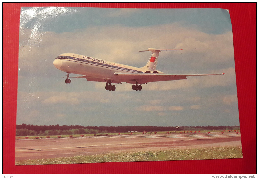 Russia  Aeroflot IL 62 Iljusin 62 Airplane Aircraft  Mint Postcard Photo - 1946-....: Moderne