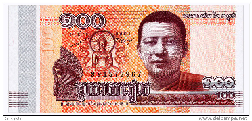 CAMBODIA 100 RIELS 2014 Pick 65 Unc - Cambodia