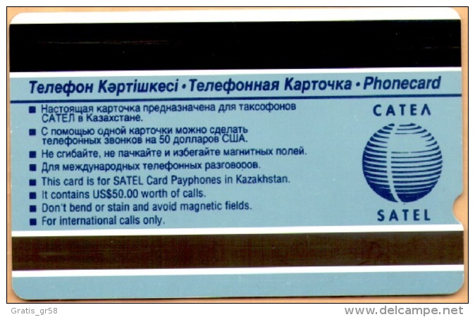 Kazakhstan - KAZ-MS-04, Alcatel, Satel, Panoramic View, 50 $, Used As Scan - Kasachstan