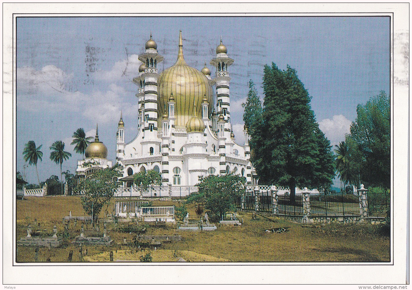 Malaysia 1990 Kuala Kangsar Perak Ubudiah Mosque Islam, Religion Postcard No.2 - Malaysia