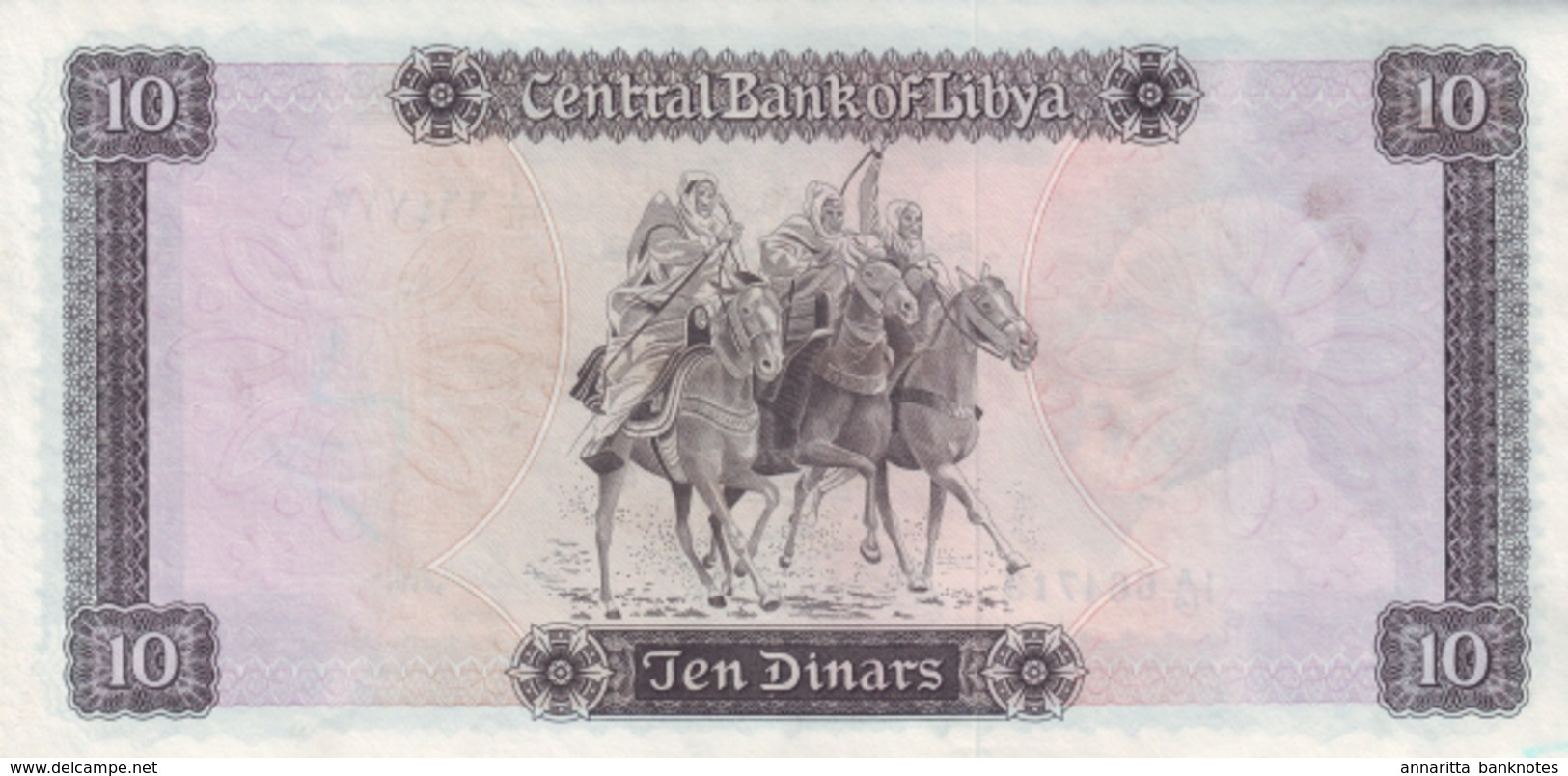 Libya 10 Dinars ND (1972), RARE! UNC, P-37b, LY 505b - Libië