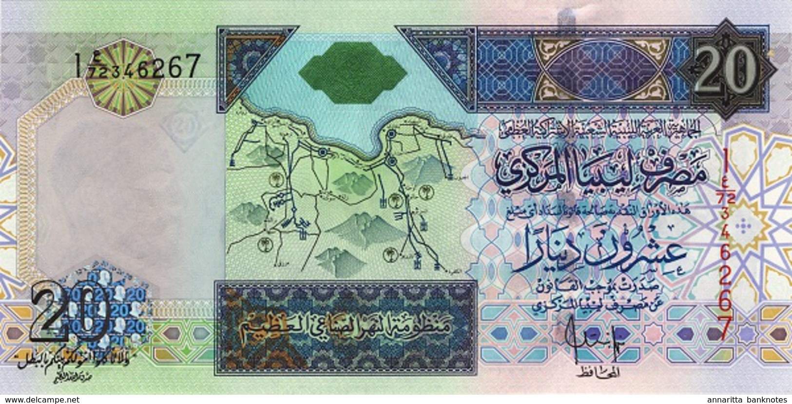 Libya 20 Dinars ND (2008), UNC, P-67b - Libyen