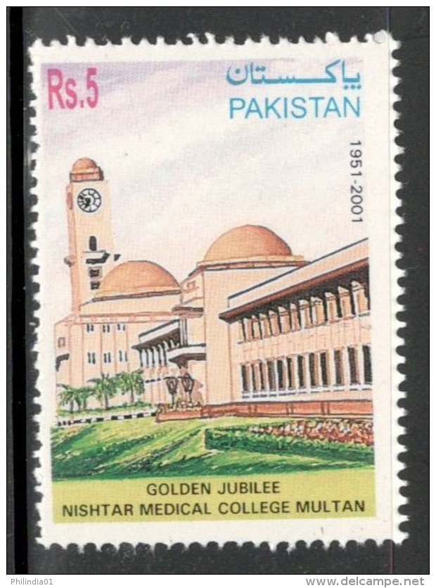 Pakistan 2001 Nishtar Medical College Multan Health Architect Sc 978 MNH # 4185 - Other & Unclassified