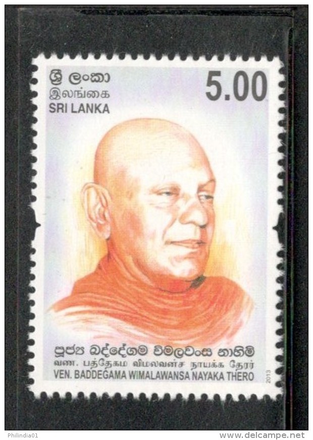 Sri Lanka 2013 Ven. Baddegama Wimalawansa Nayaka Thero Famous People MNH # 2862 - Sri Lanka (Ceylon) (1948-...)