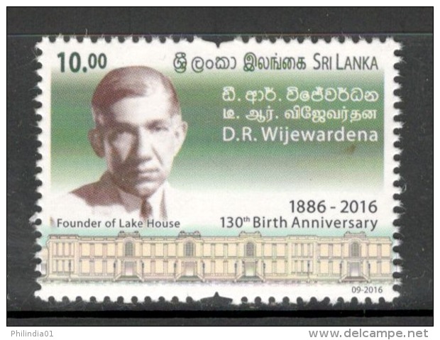 Sri Lanka 2016 D. R. Wijewardena Of Anniv. Founders Of Lake House 1v MNH # 2071 - Sri Lanka (Ceylon) (1948-...)