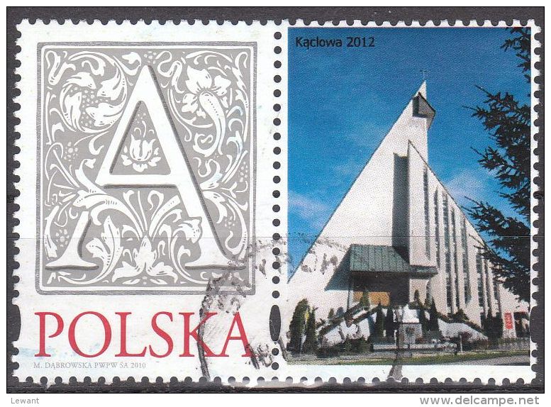 POLAND Personalized Stamp Church Assumption Of The Blessed Virgin Mary - Kaclowa 2012 Used - Oblitérés