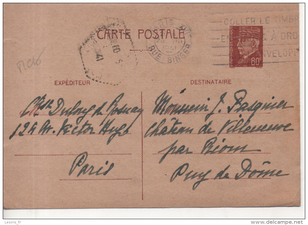 CARTE POSTALE - POSTES FRANCAISES - - Listos A Ser Enviados: Respuesta