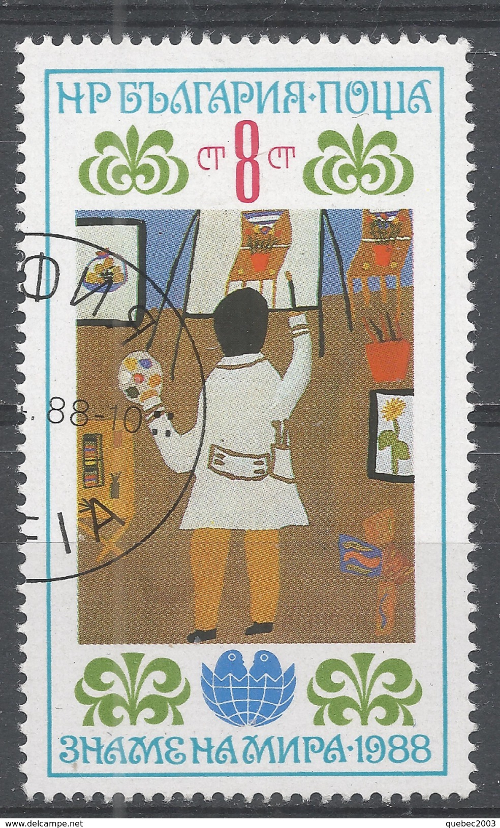 Bulgaria 1988. Scott #3322 (CTO) Children's Drawings - Oblitérés