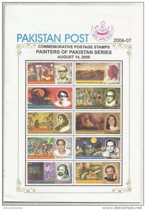 PAKISTAN MNH 2006 LEAFLET BROCHURE WITHOUT STAMP PAINTERS OF PAKISTAN FAMOUS PERSON PAINTING - Pakistan