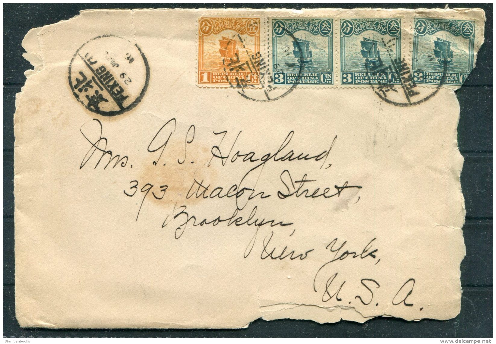1916 (?) China Peking Cover + Letter Grand Hotel - New York USA - 1912-1949 Republic