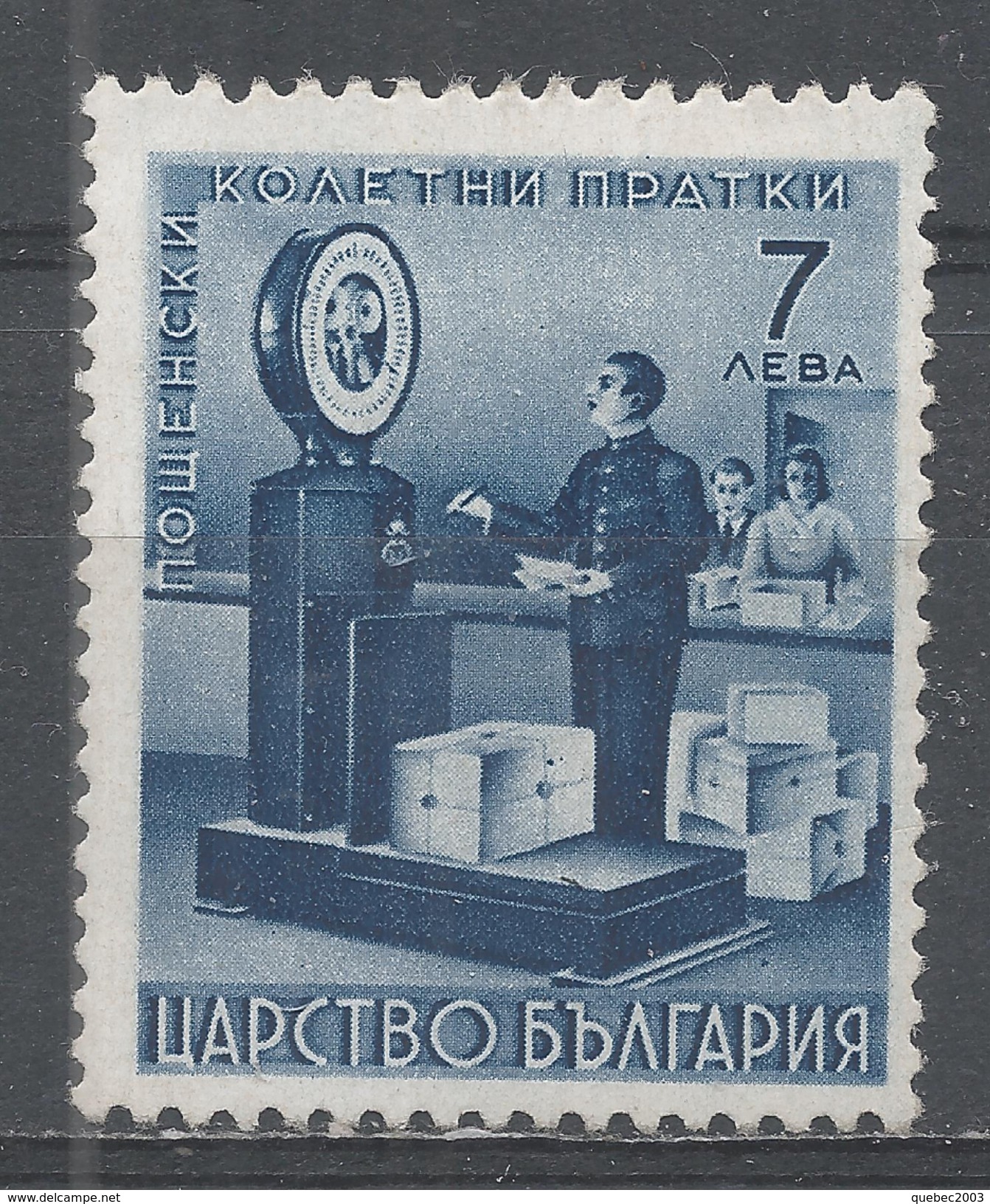Bulgaria 1941. Scott #Q9 (M) Weighing Packages - Timbres De Service
