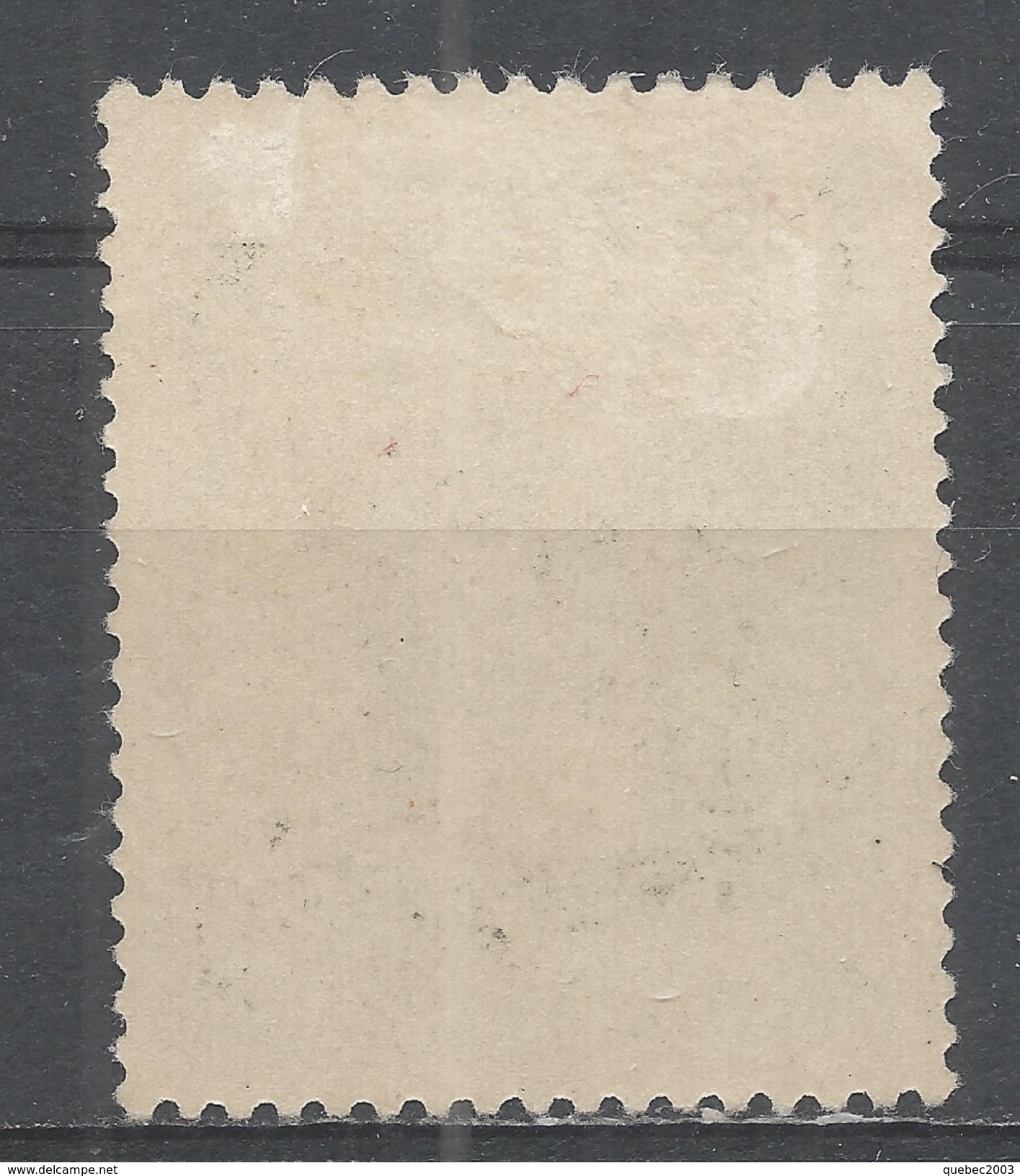 Bulgaria 1941. Scott #Q9 (M) Weighing Packages - Timbres De Service