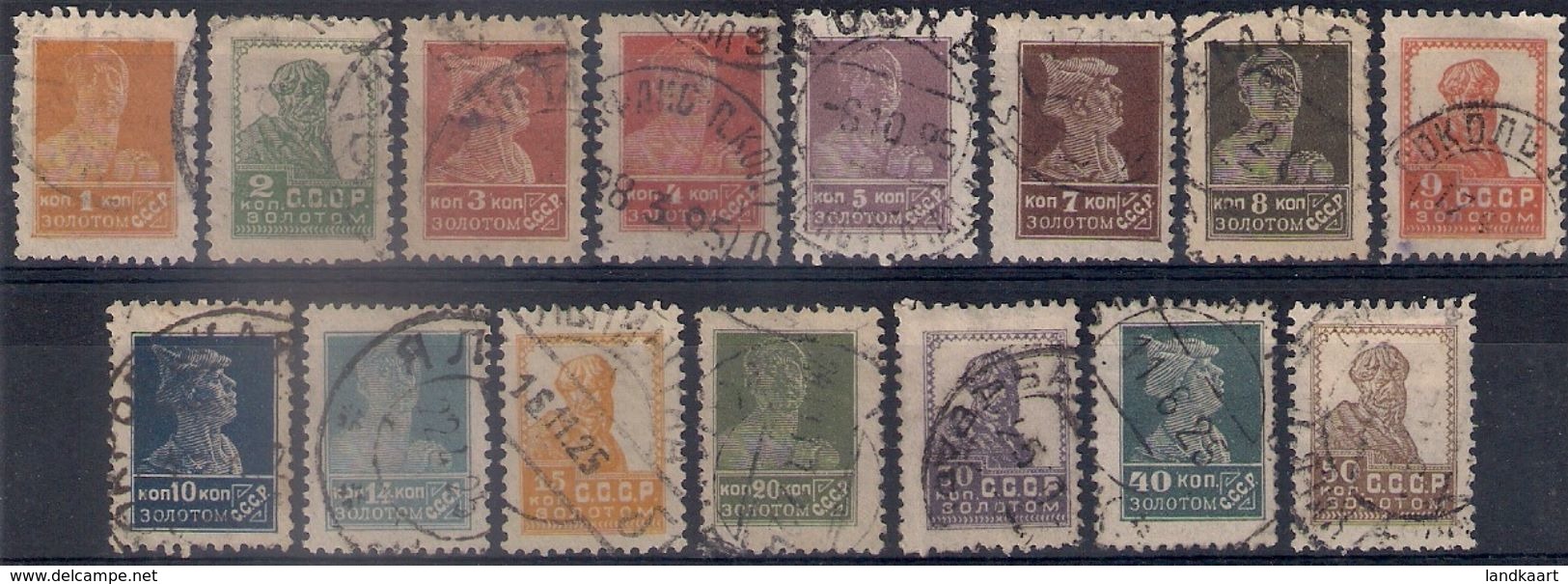 Russia 1924, Michel Nr 242B-57B, Used - Used Stamps